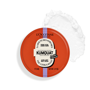 Shea Kumquat | Bədən Kremi