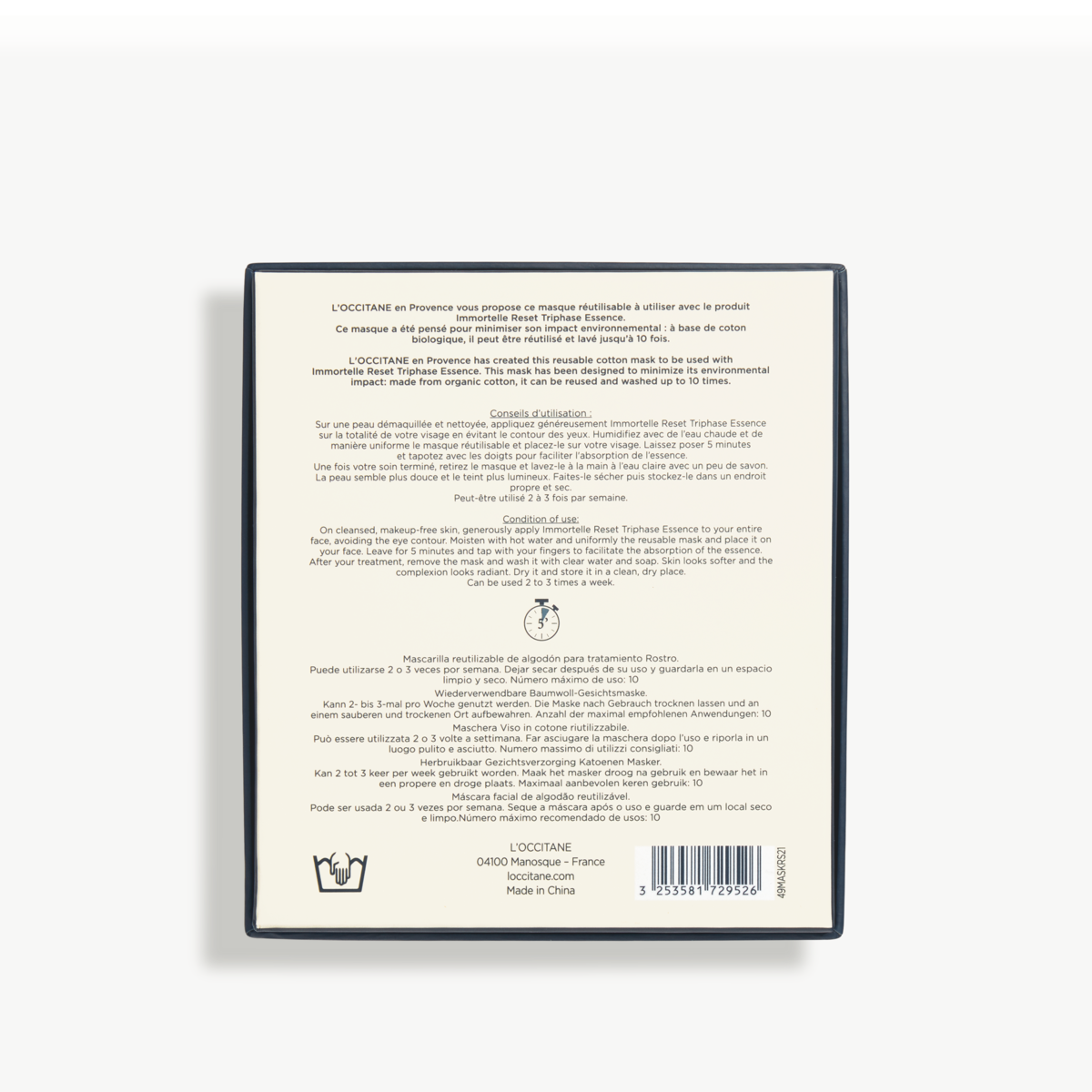 2021 Reset Reusable Mask