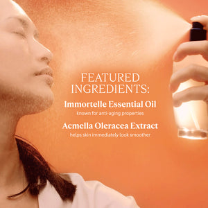 Immortelle Reset | Трехфазная Эссенция «Мгновенное Обновление»