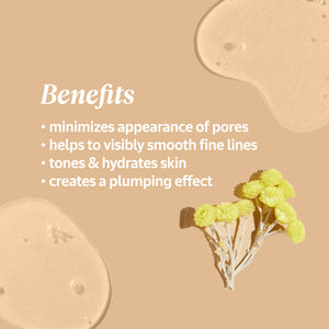 Immortelle Précieuse | Интенсивная Пенка для Умывания