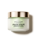 Smoothing Milk Concentrate 200ml