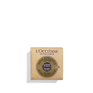 Karité Verveine | Sabun